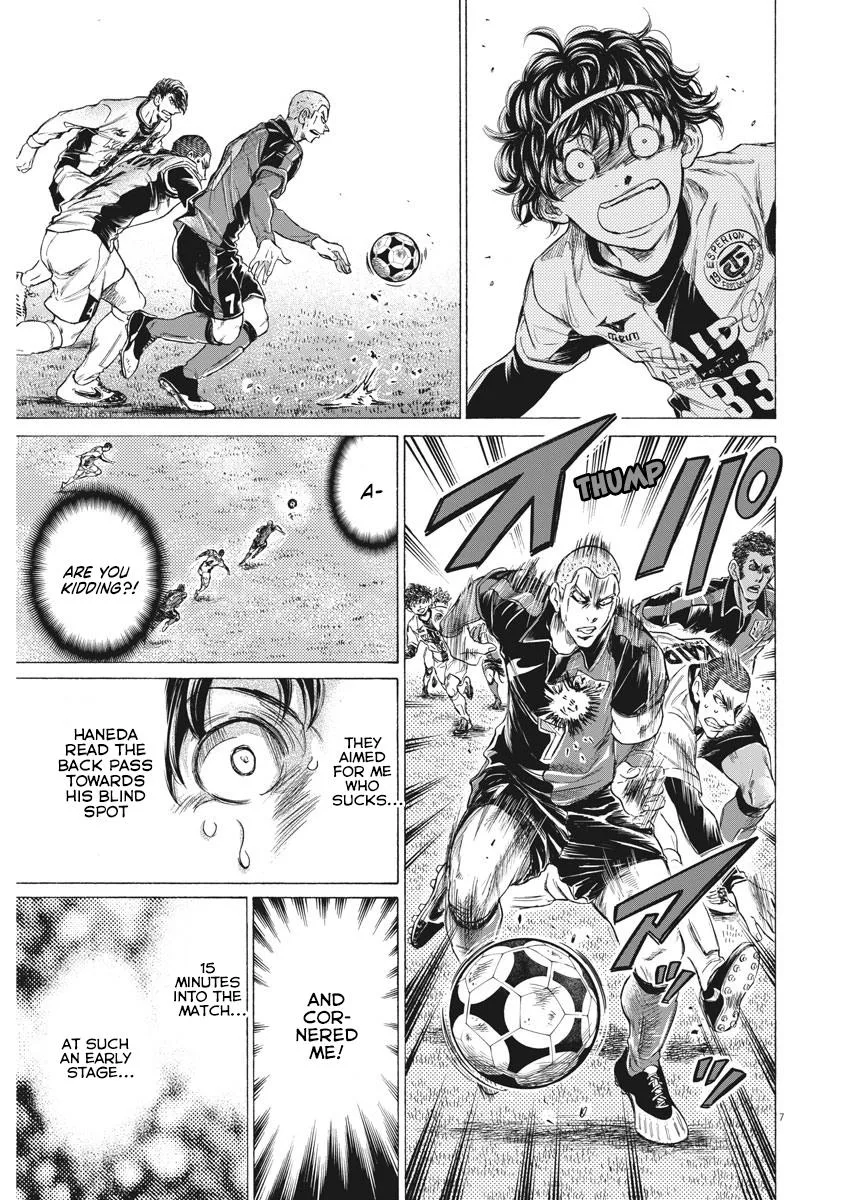 Ao Ashi Chapter 238 – Page 7