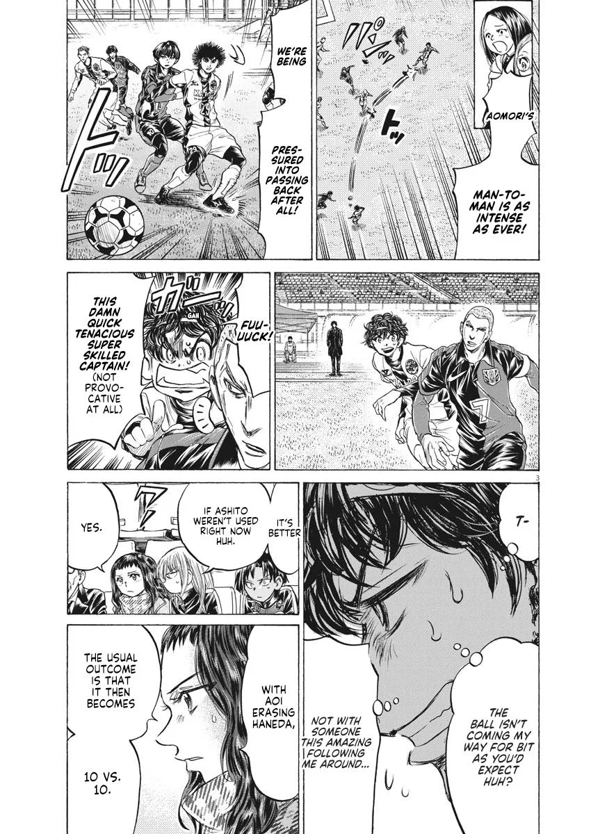 Ao Ashi Chapter 239 – Page 3