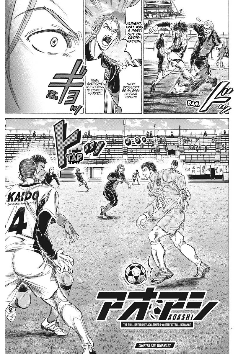 Ao Ashi Chapter 239 – Page 7
