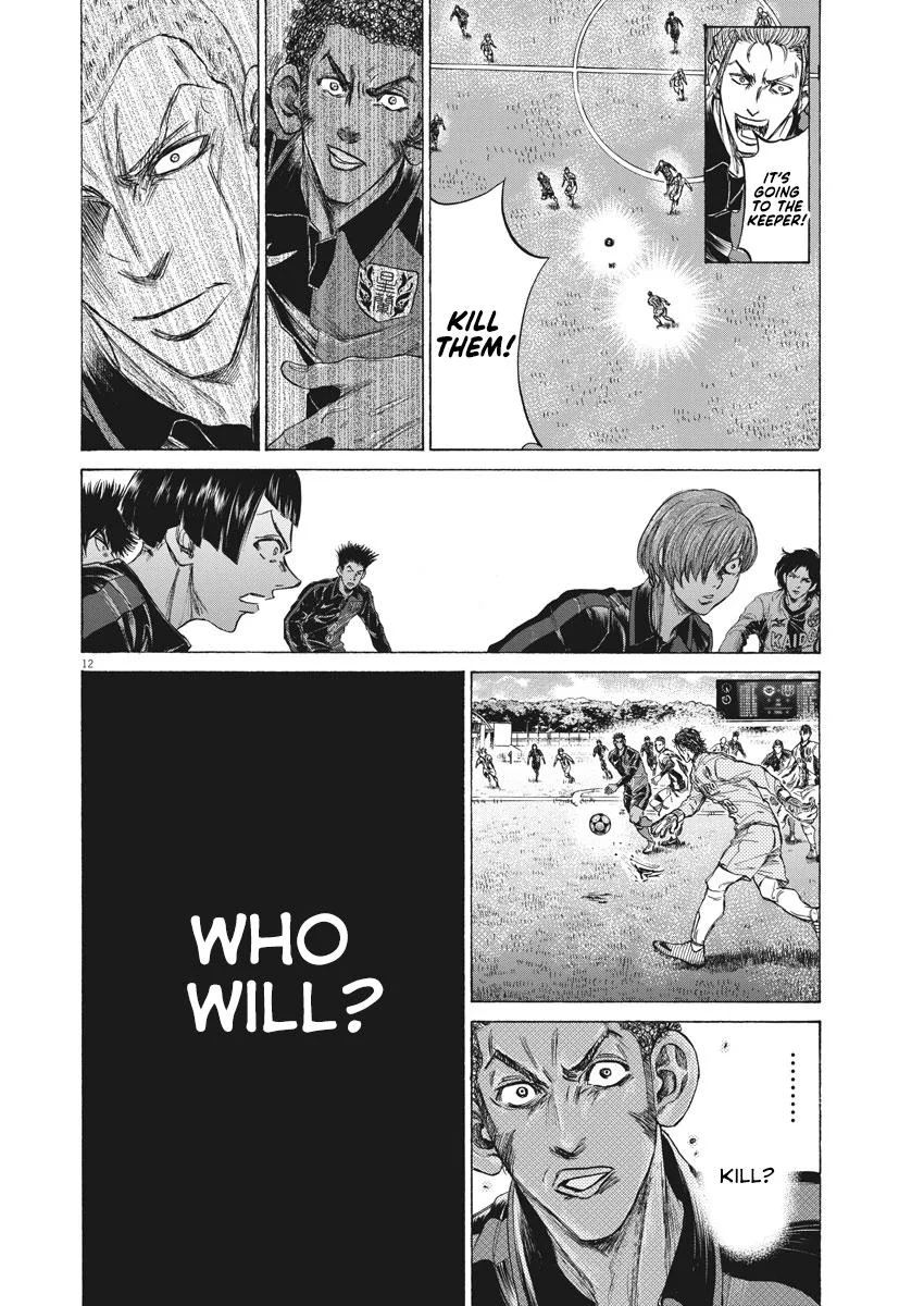 Ao Ashi Chapter 239 – Page 12