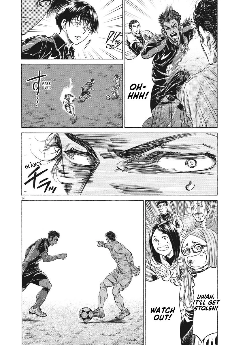 Ao Ashi Chapter 239 – Page 14