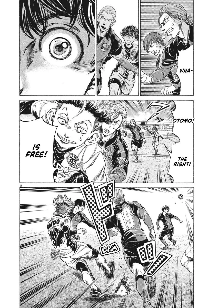 Ao Ashi Chapter 239 – Page 16