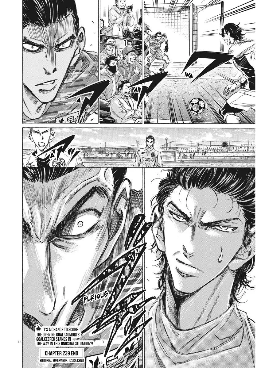 Ao Ashi Chapter 239 – Page 18
