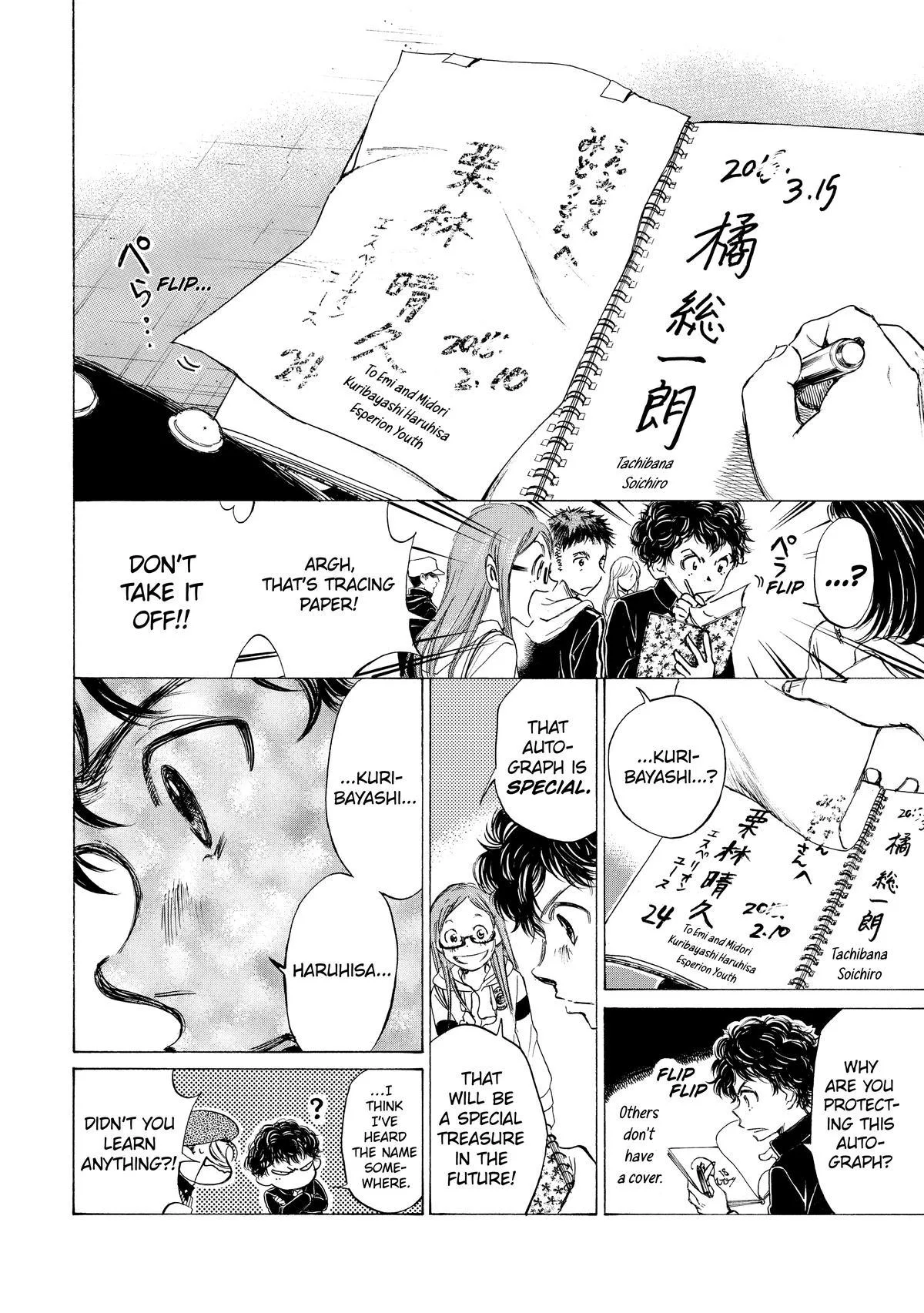Ao Ashi Chapter 24 – Page 6