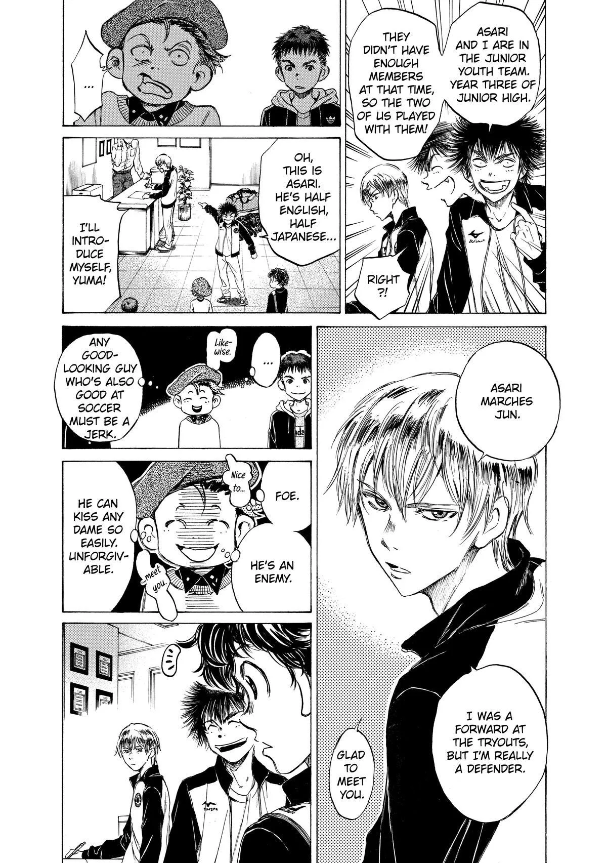Ao Ashi Chapter 24 – Page 12