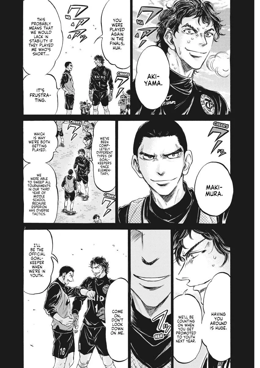 Ao Ashi Chapter 240 – Page 3