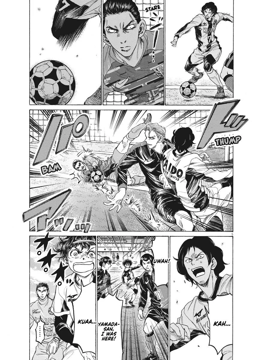 Ao Ashi Chapter 240 – Page 6