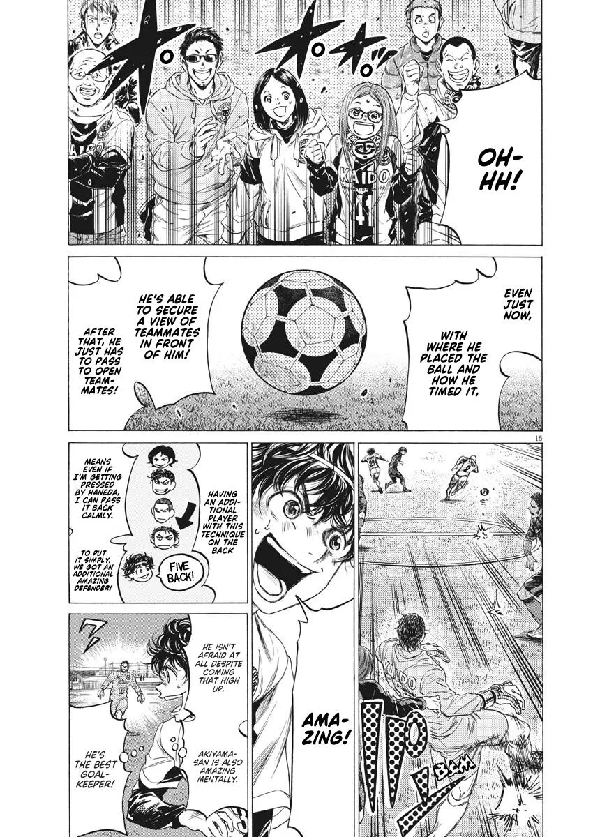 Ao Ashi Chapter 240 – Page 16
