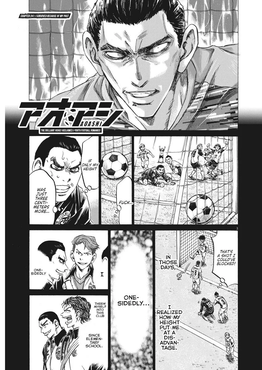 Ao Ashi Chapter 241 – Page 3