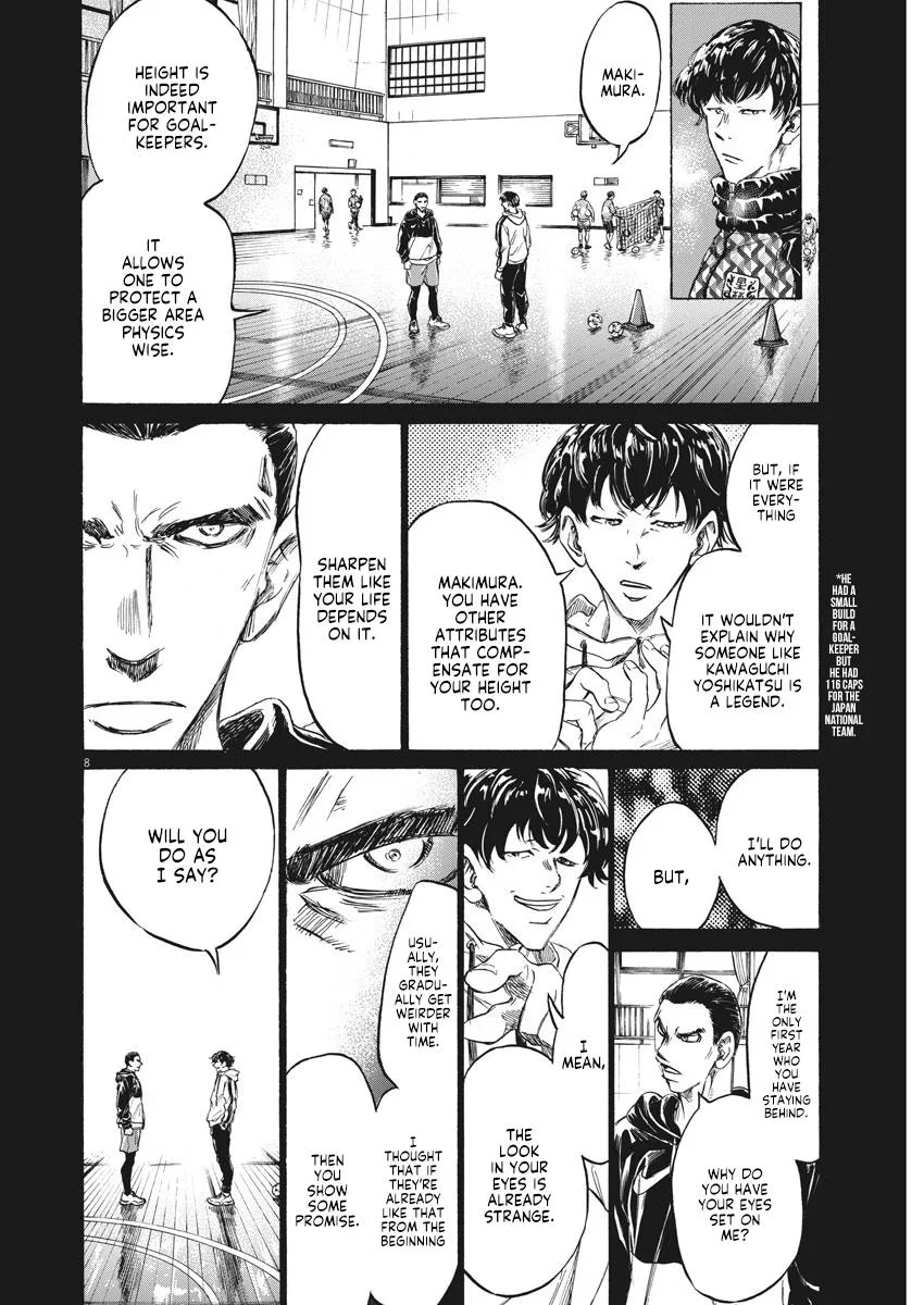 Ao Ashi Chapter 241 – Page 8