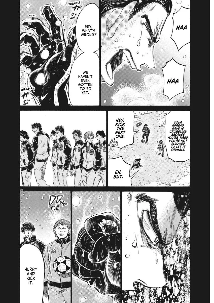 Ao Ashi Chapter 241 – Page 10