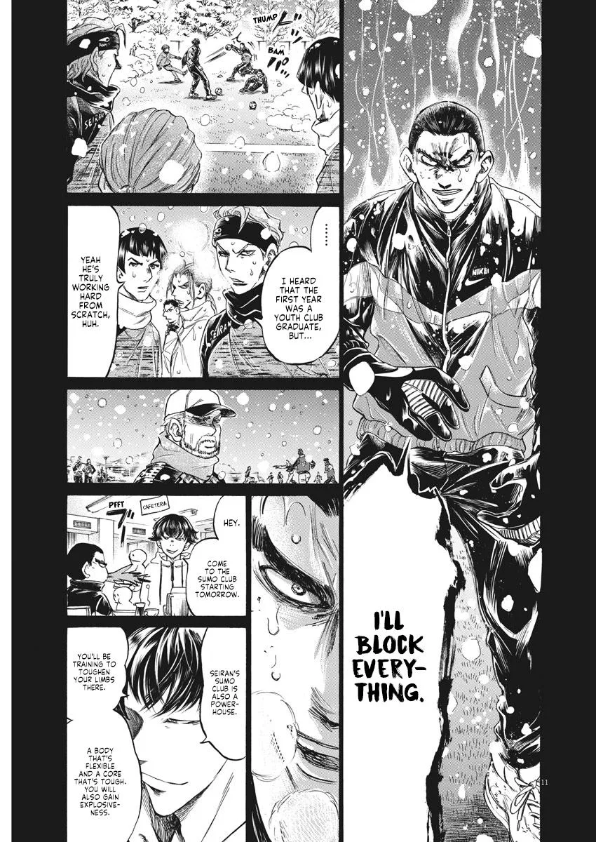 Ao Ashi Chapter 241 – Page 11