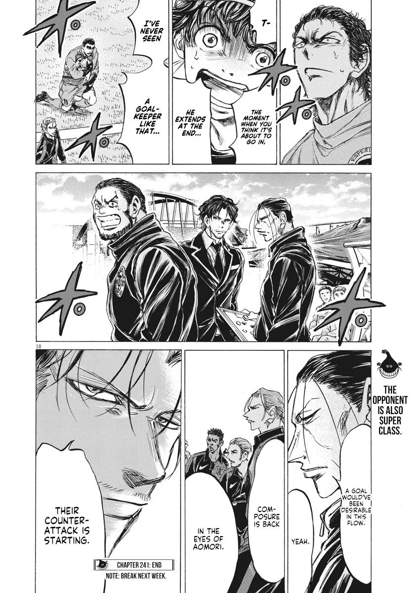Ao Ashi Chapter 241 – Page 18