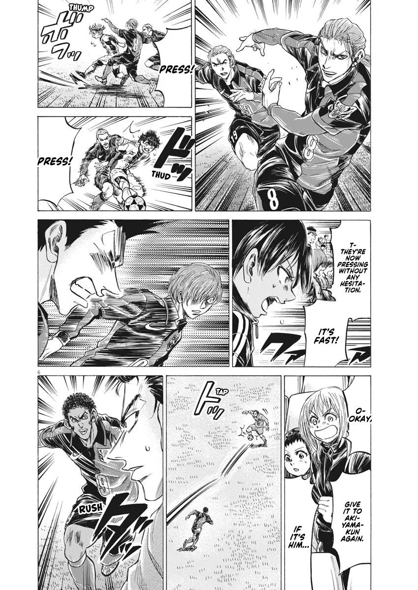 Ao Ashi Chapter 242 – Page 6
