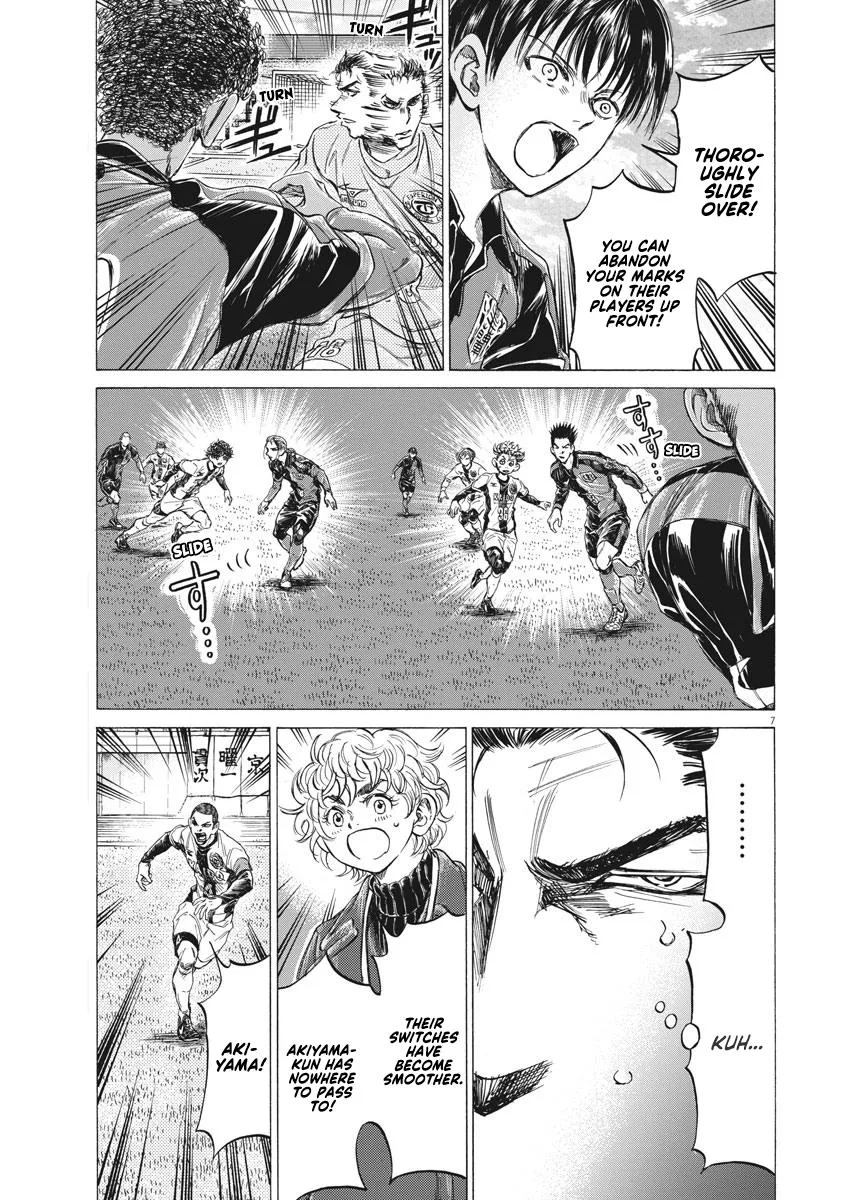 Ao Ashi Chapter 242 – Page 7