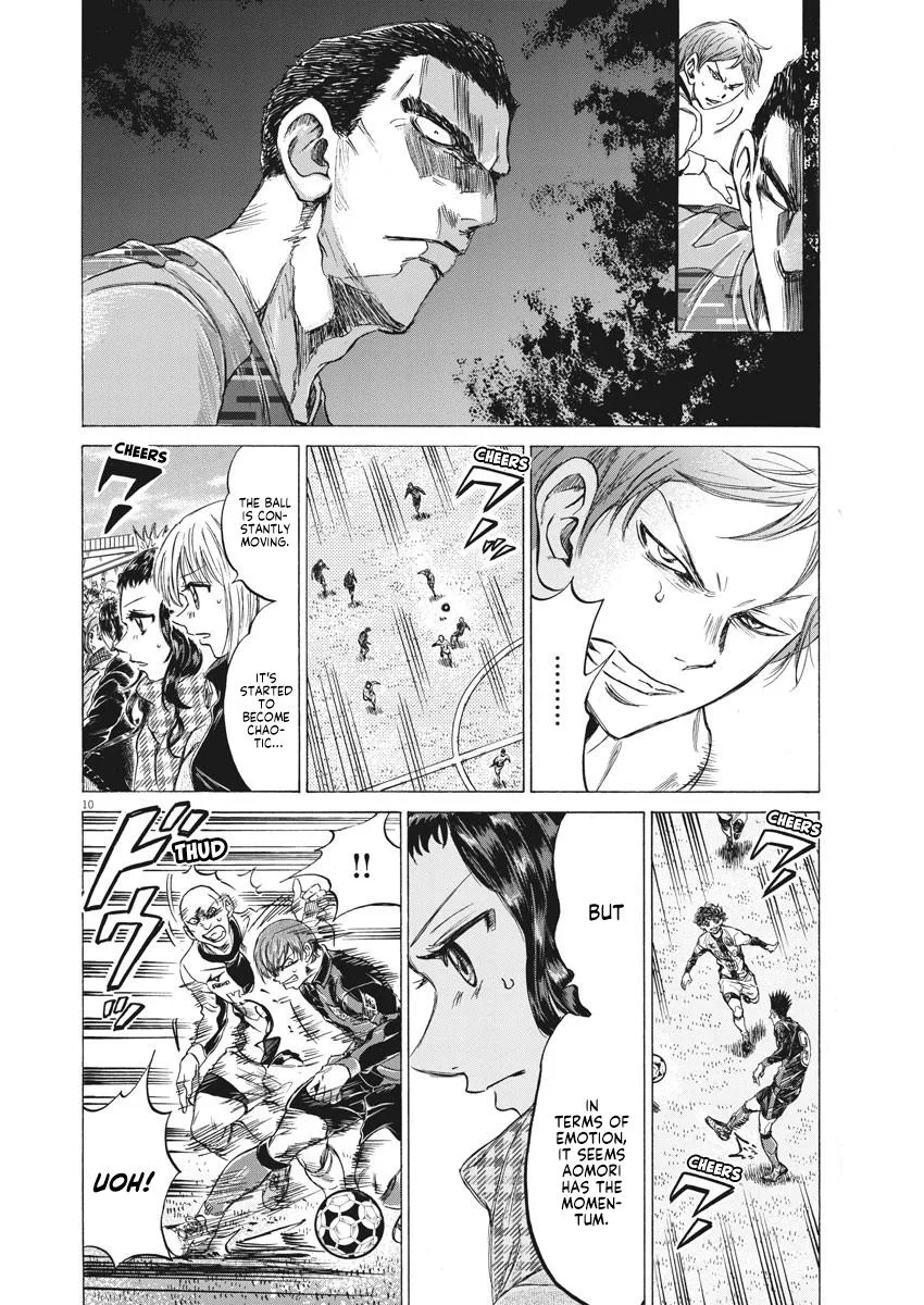 Ao Ashi Chapter 242 – Page 10