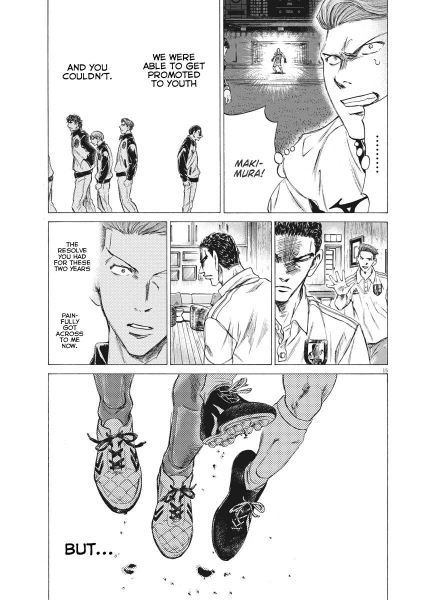 Ao Ashi Chapter 242 – Page 15