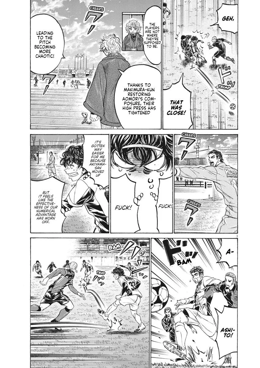 Ao Ashi Chapter 243 – Page 3