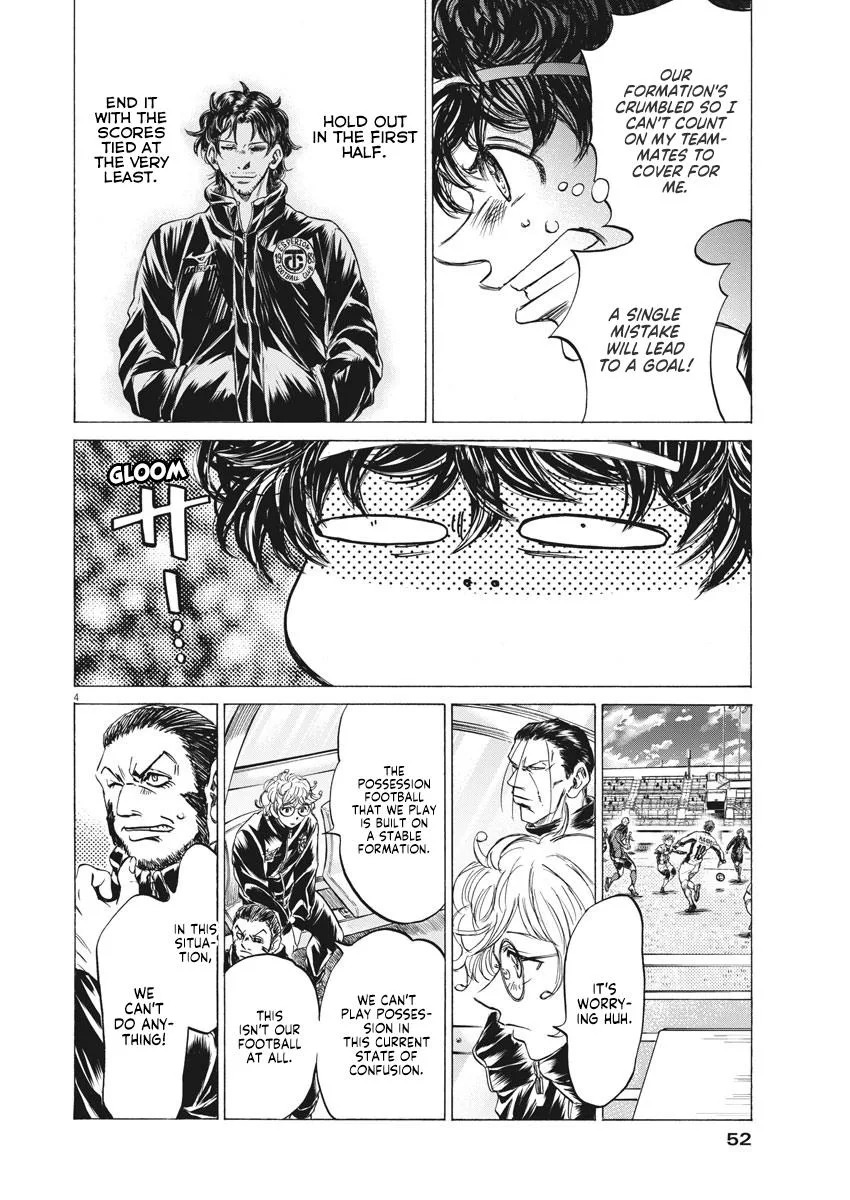 Ao Ashi Chapter 243 – Page 4