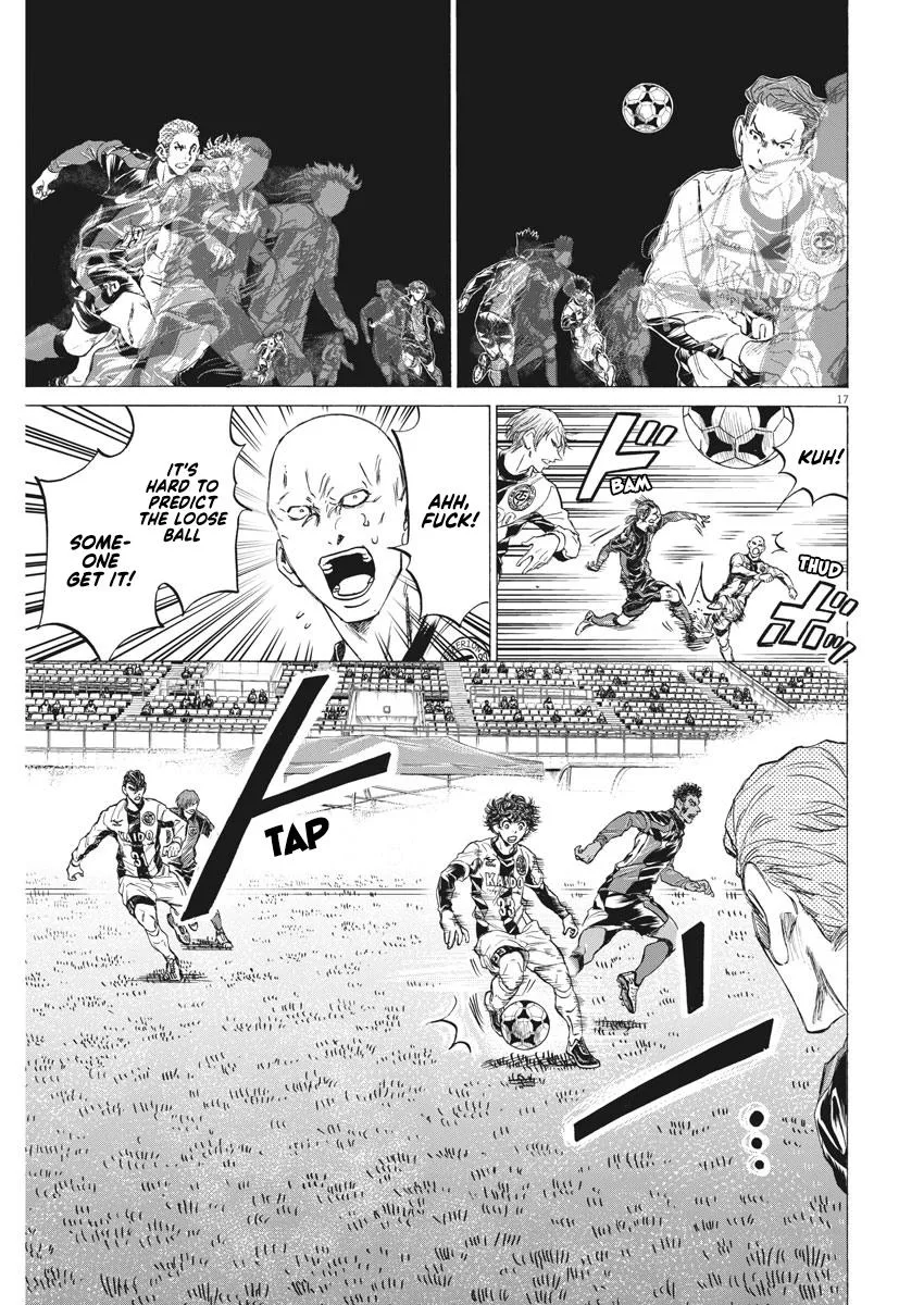 Ao Ashi Chapter 243 – Page 17