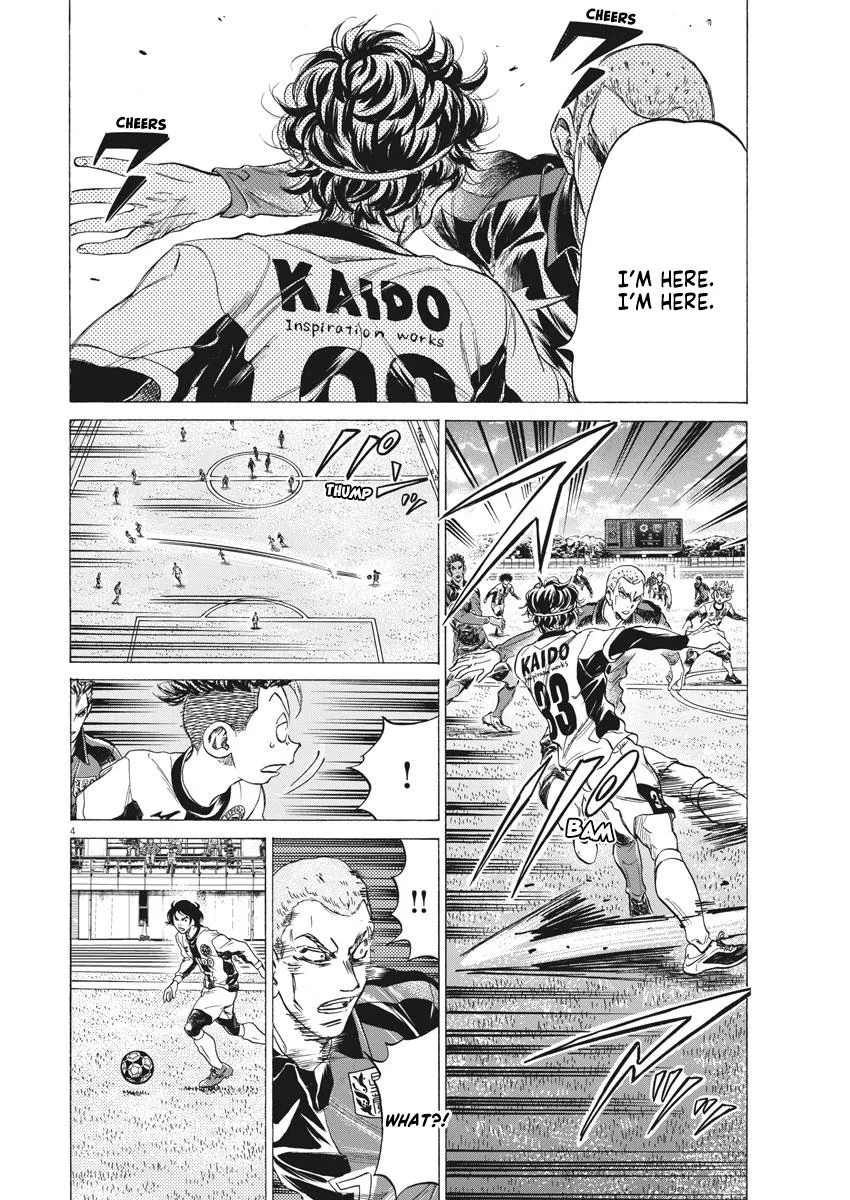 Ao Ashi Chapter 244 – Page 4