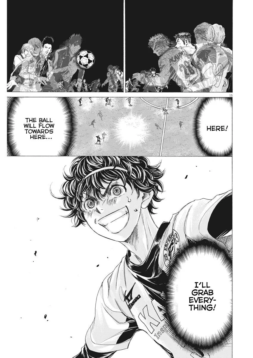 Ao Ashi Chapter 244 – Page 15