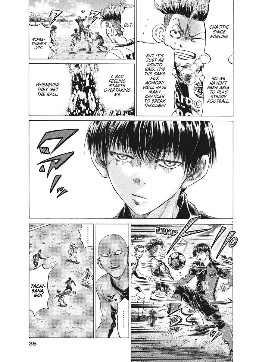 Ao Ashi Chapter 245 – Page 3