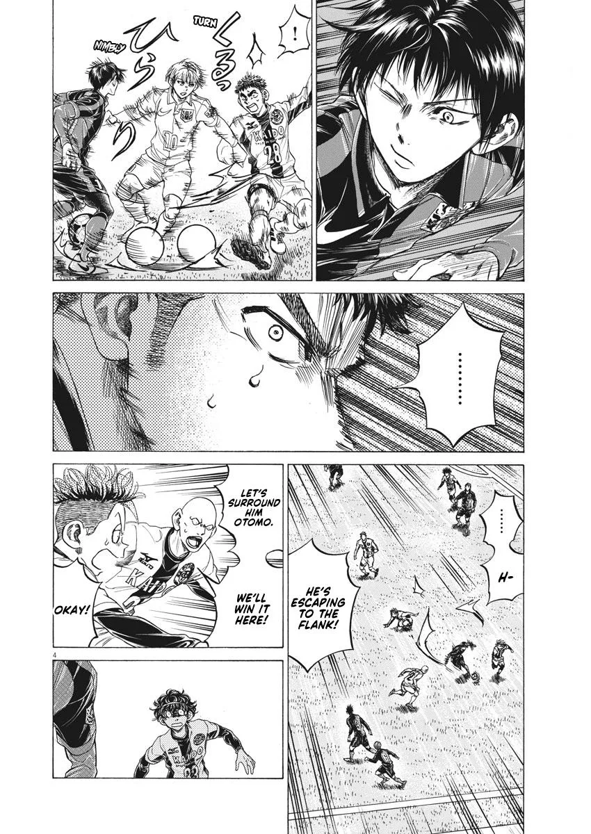Ao Ashi Chapter 245 – Page 4