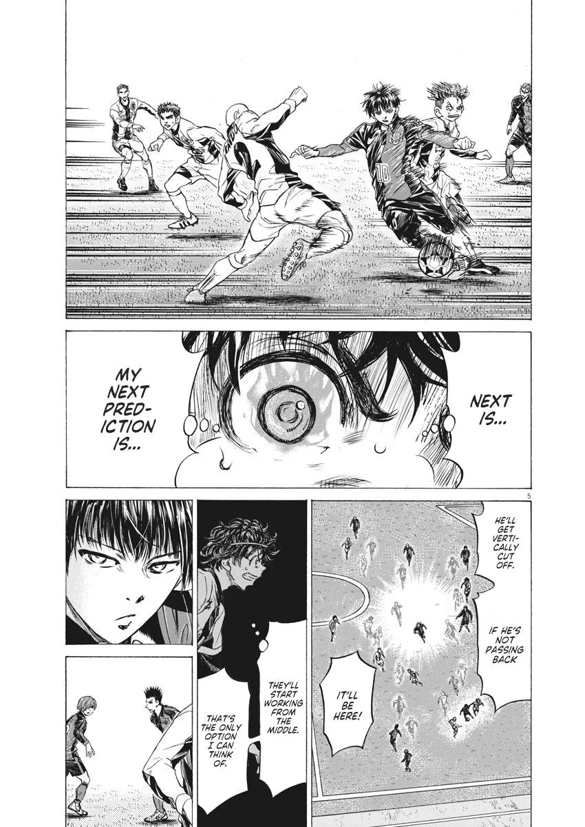 Ao Ashi Chapter 245 – Page 5