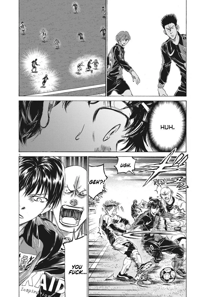 Ao Ashi Chapter 245 – Page 6