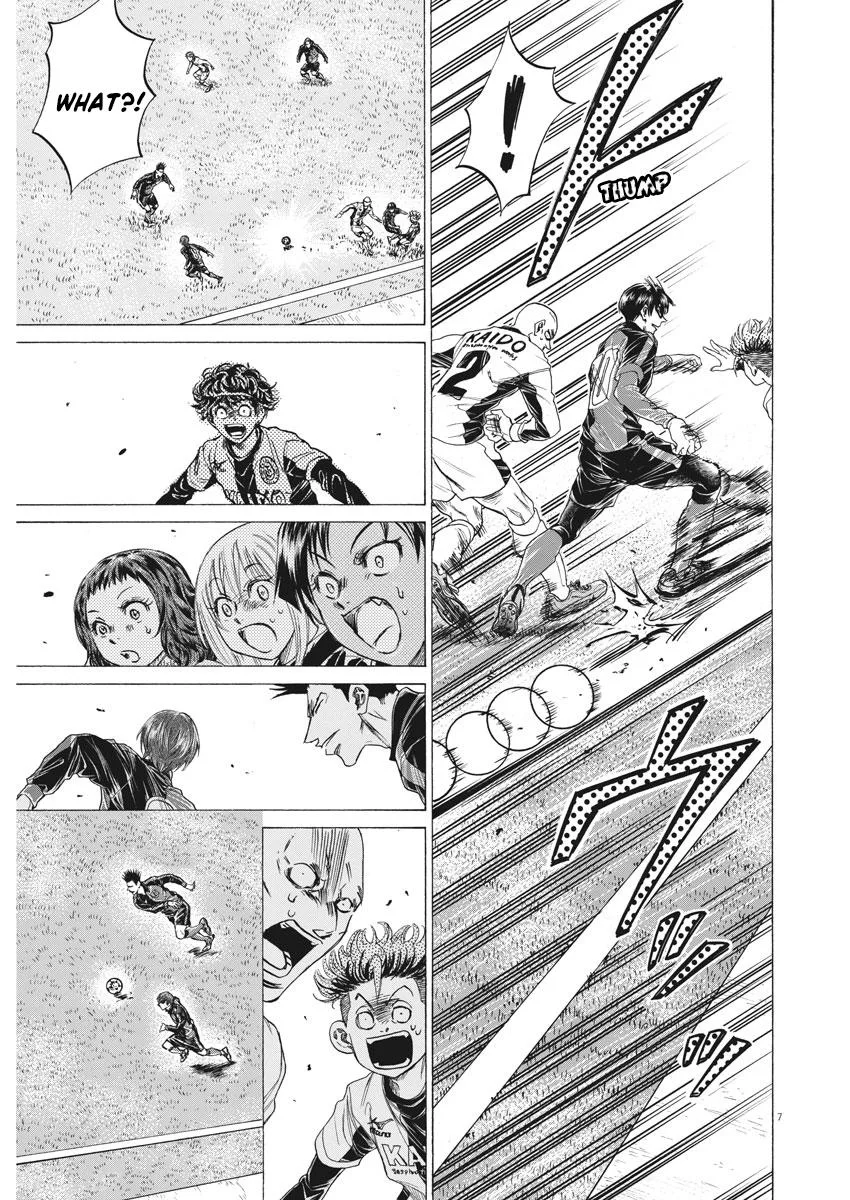 Ao Ashi Chapter 245 – Page 7