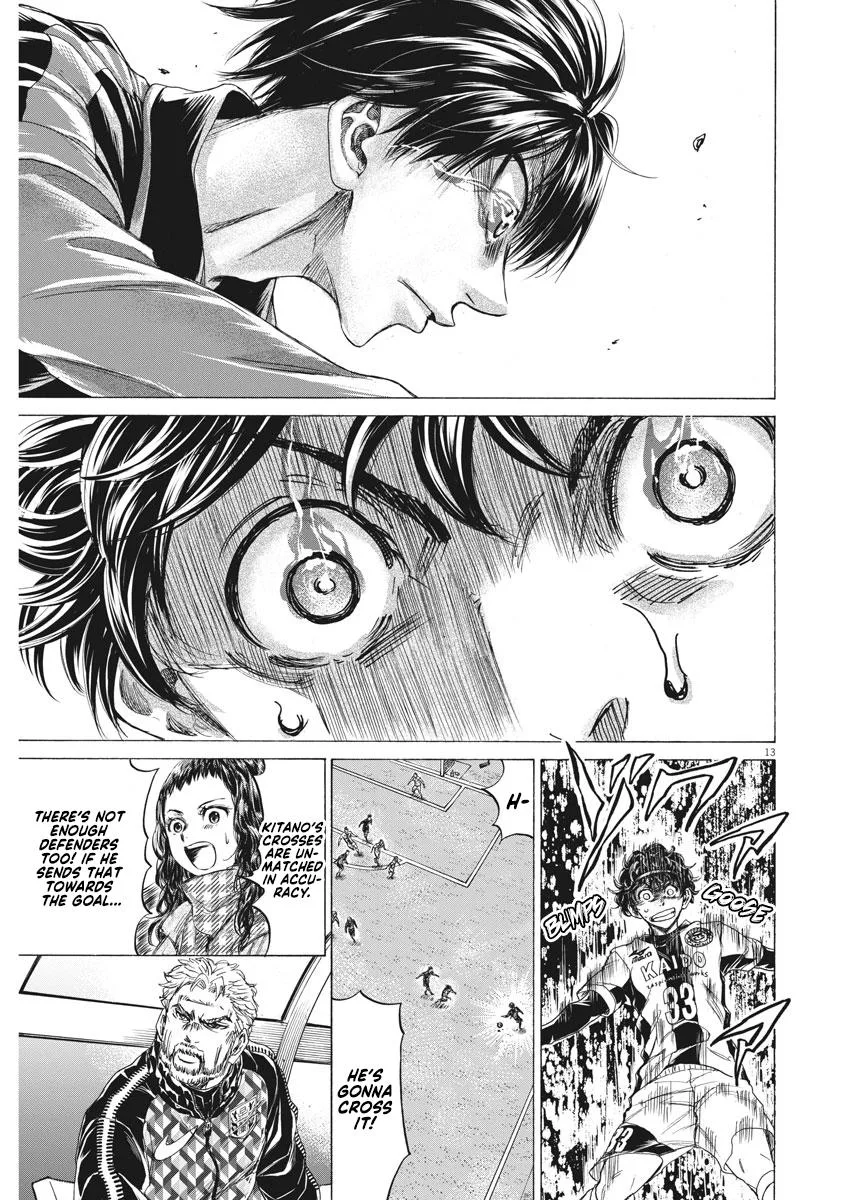 Ao Ashi Chapter 245 – Page 13