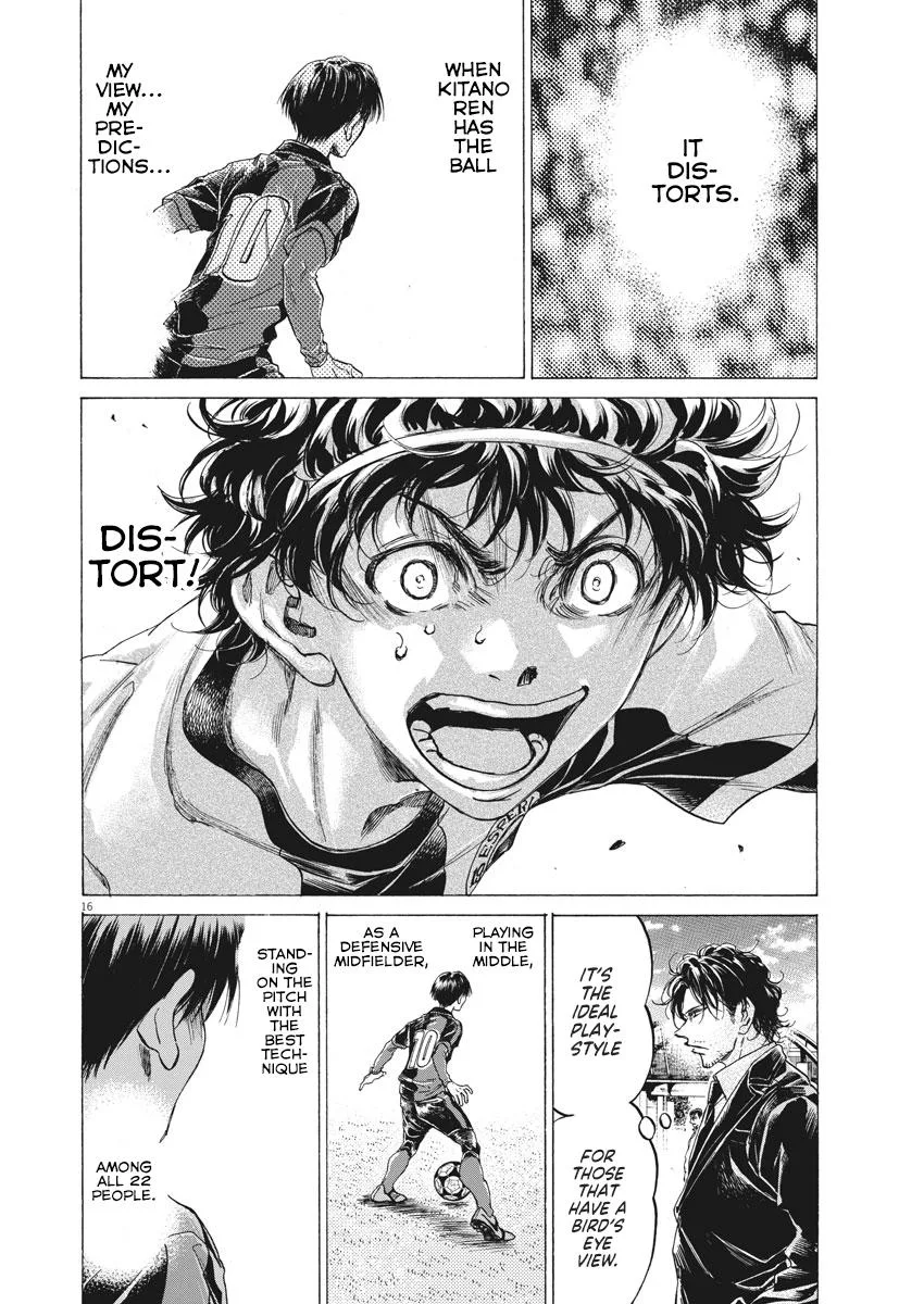 Ao Ashi Chapter 245 – Page 15