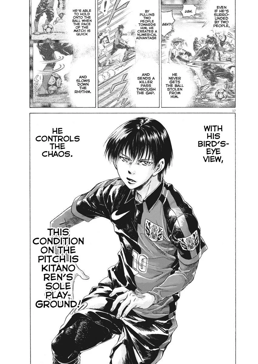 Ao Ashi Chapter 245 – Page 16