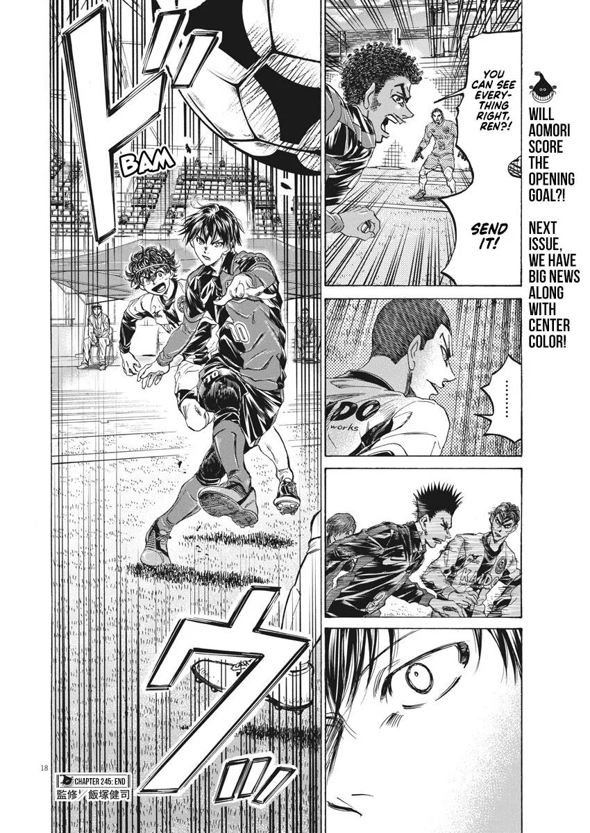 Ao Ashi Chapter 245 – Page 17