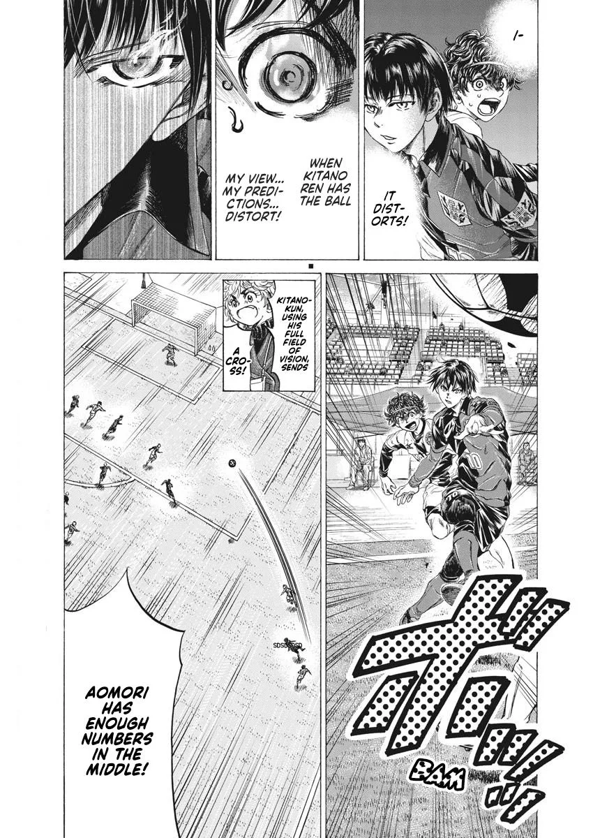 Ao Ashi Chapter 246 – Page 3