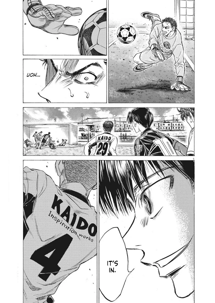 Ao Ashi Chapter 246 – Page 5