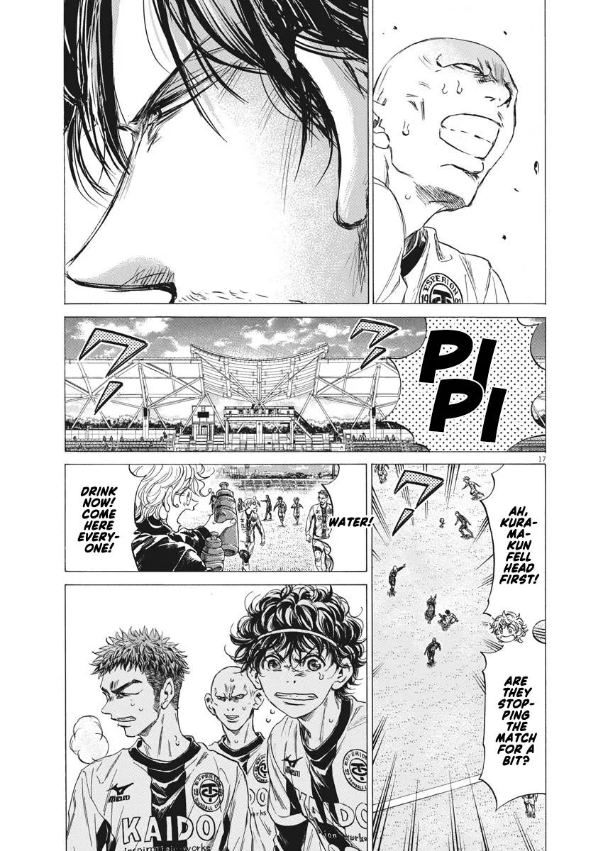 Ao Ashi Chapter 246 – Page 17