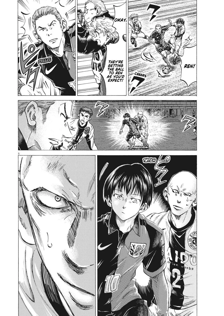 Ao Ashi Chapter 247 – Page 6