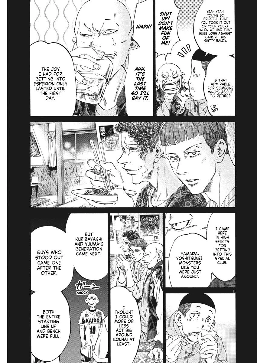 Ao Ashi Chapter 247 – Page 11