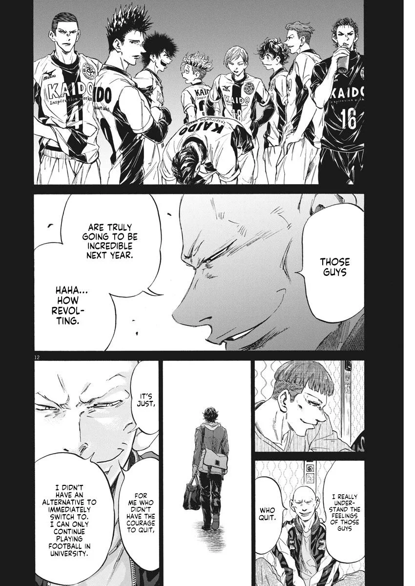 Ao Ashi Chapter 247 – Page 12
