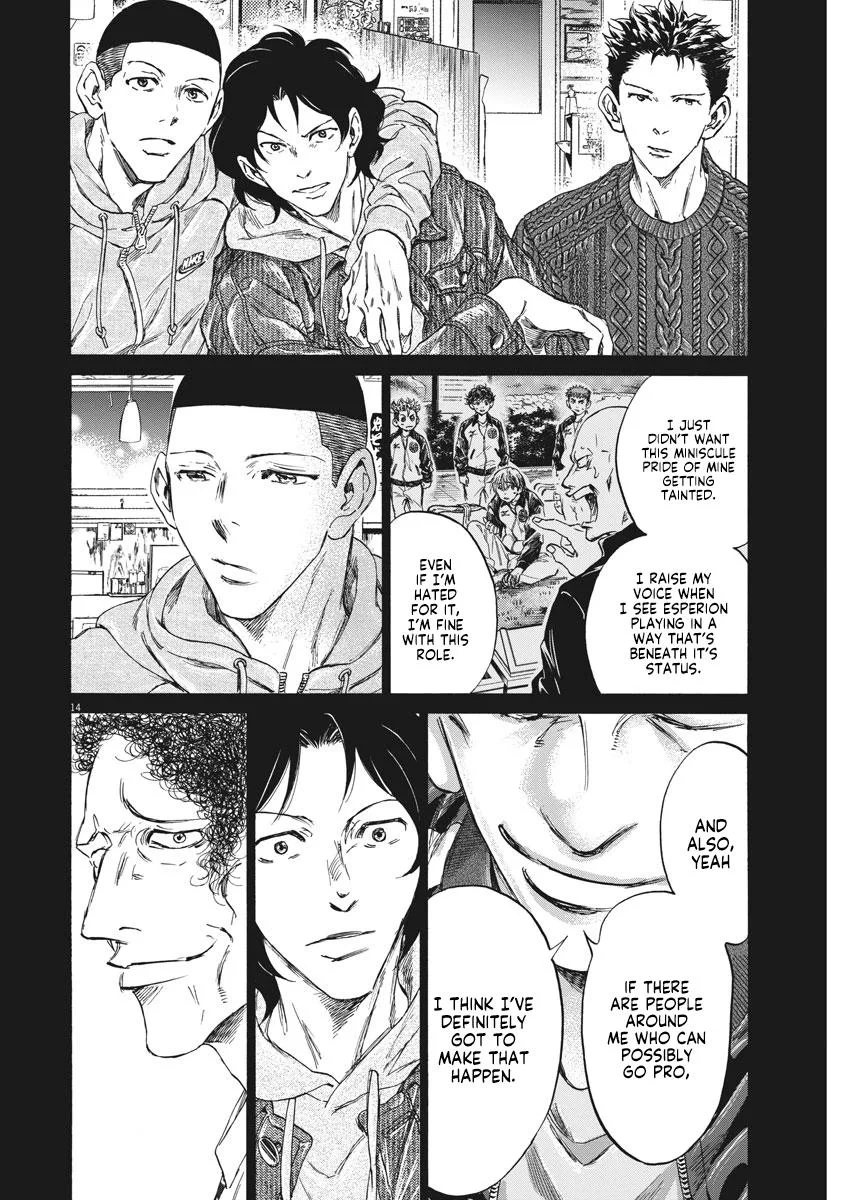 Ao Ashi Chapter 247 – Page 14