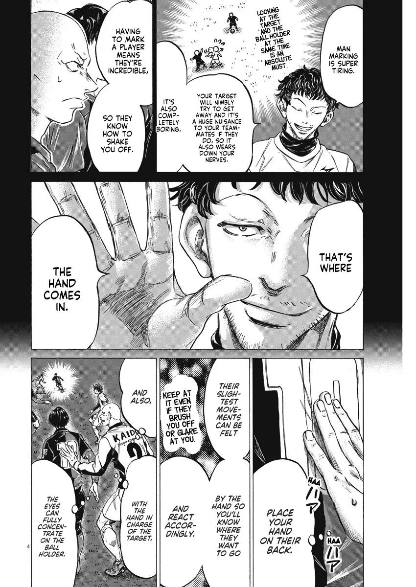 Ao Ashi Chapter 248 – Page 4