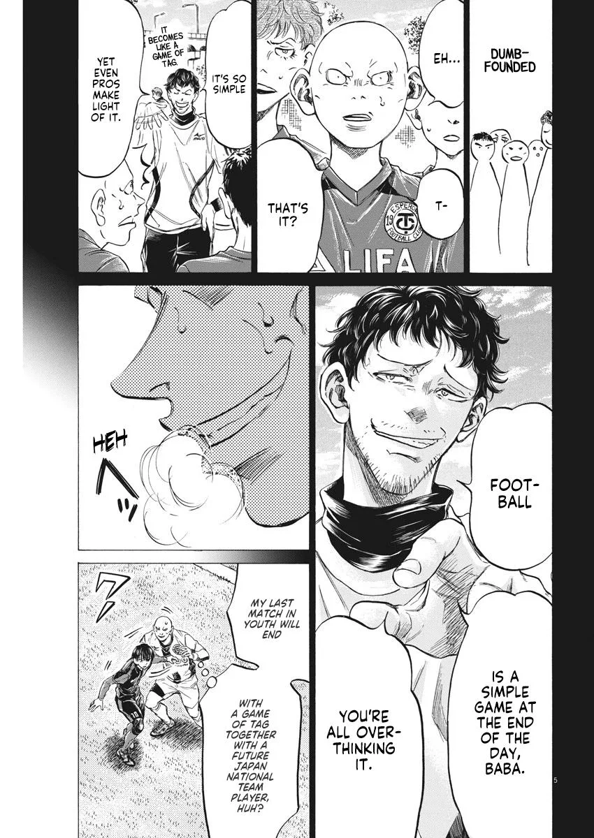 Ao Ashi Chapter 248 – Page 5
