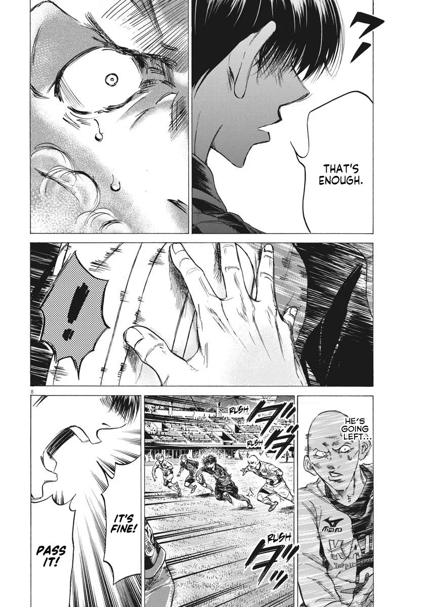 Ao Ashi Chapter 248 – Page 8