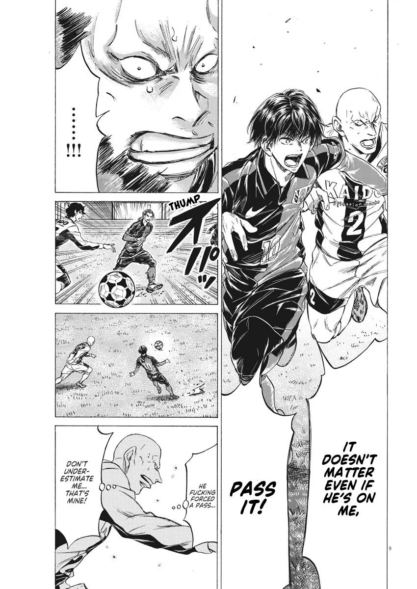 Ao Ashi Chapter 248 – Page 9