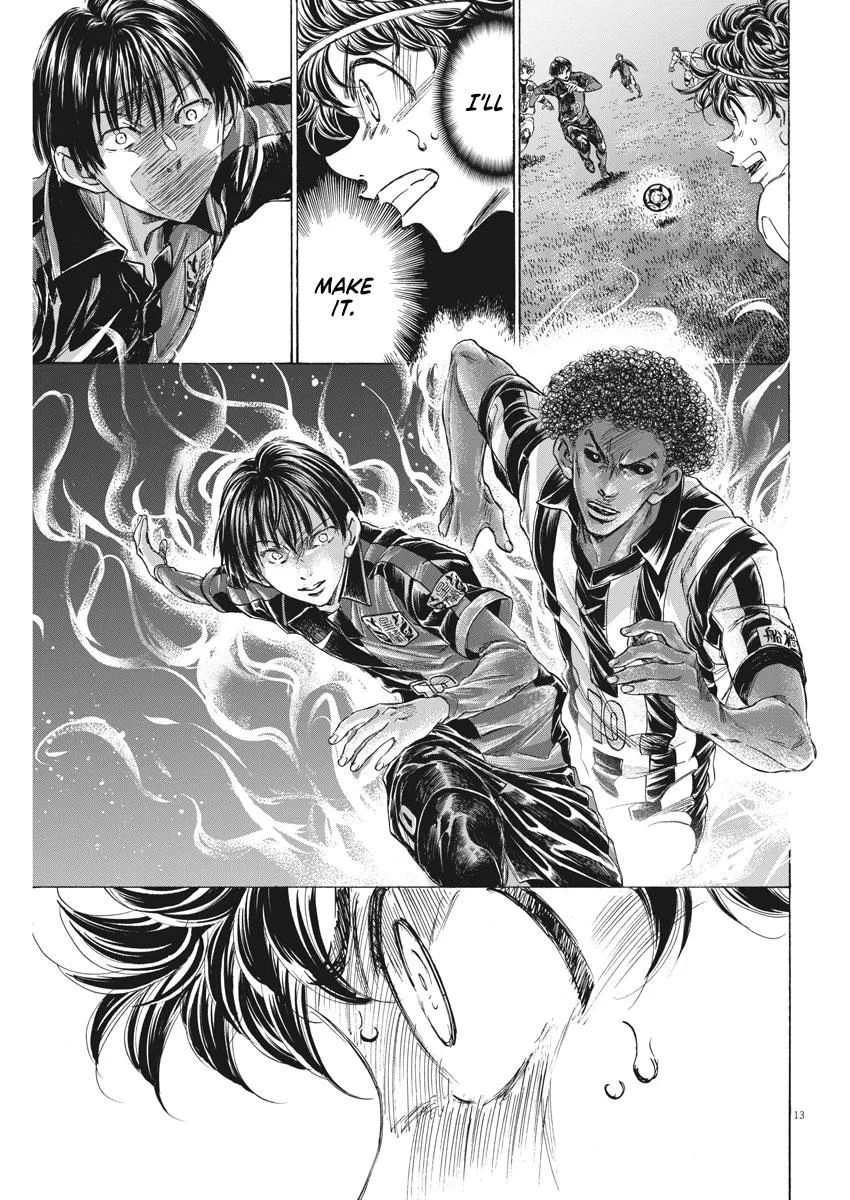Ao Ashi Chapter 248 – Page 13