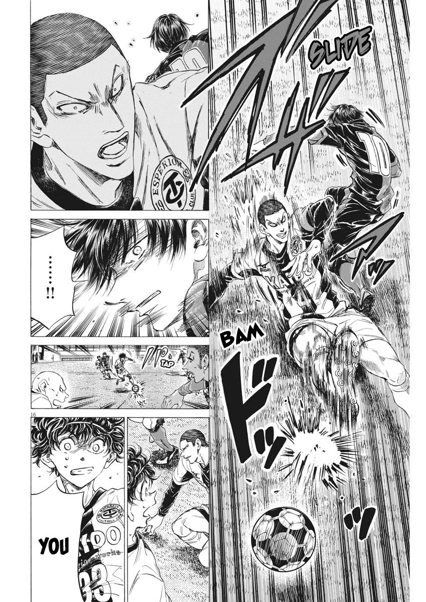 Ao Ashi Chapter 248 – Page 16