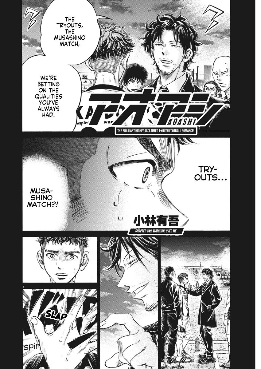 Ao Ashi Chapter 249 – Page 5