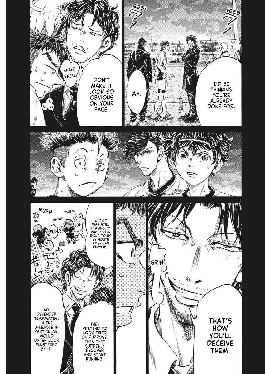 Ao Ashi Chapter 249 – Page 12